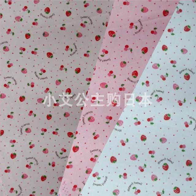日本进口纯棉草莓樱桃波点水玉服装衬衫连衣裙娃衣手帐本拼布面料