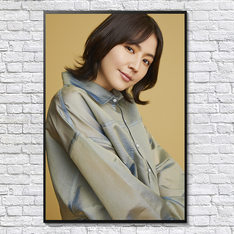 长泽雅美海报日本女明星写真宿舍卧室大壁纸免打孔相框装饰挂贴画