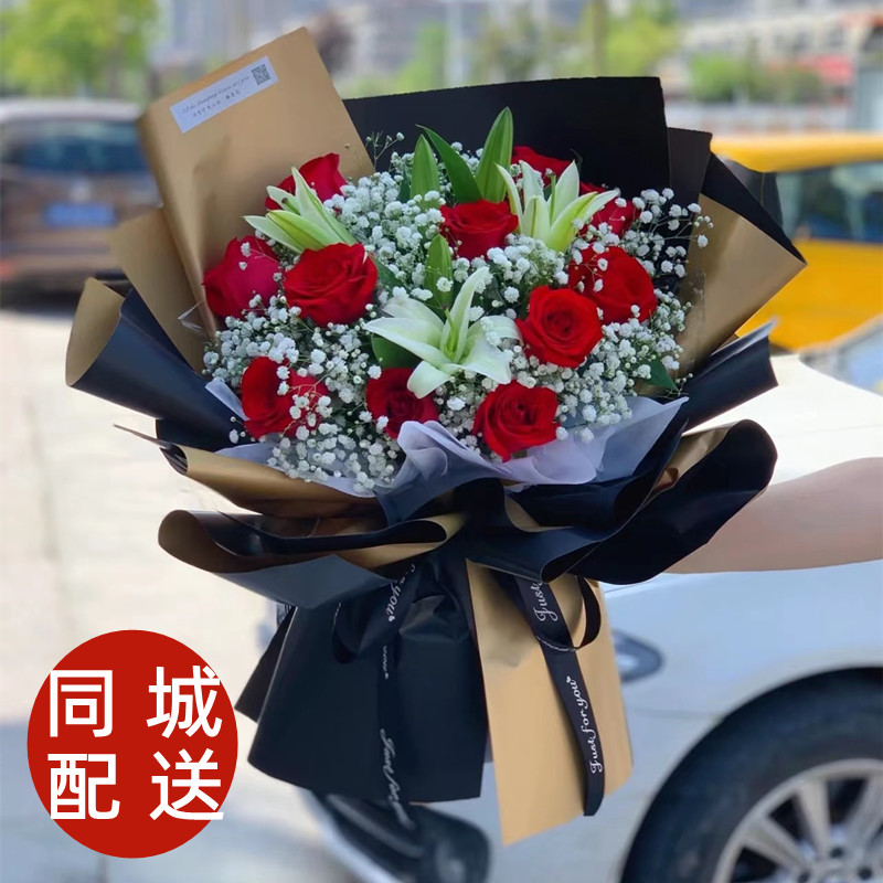 送女友生日红玫瑰花束鲜花速递河北省沧州市新华区运河区同城配送