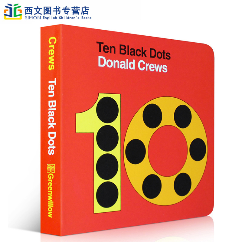 【送音频】英文原版Ten Black Dots十个小黑点纸板书名家Donald Crews吴敏兰张湘君推荐绘本123第47本数字词汇0-3岁早教图画书