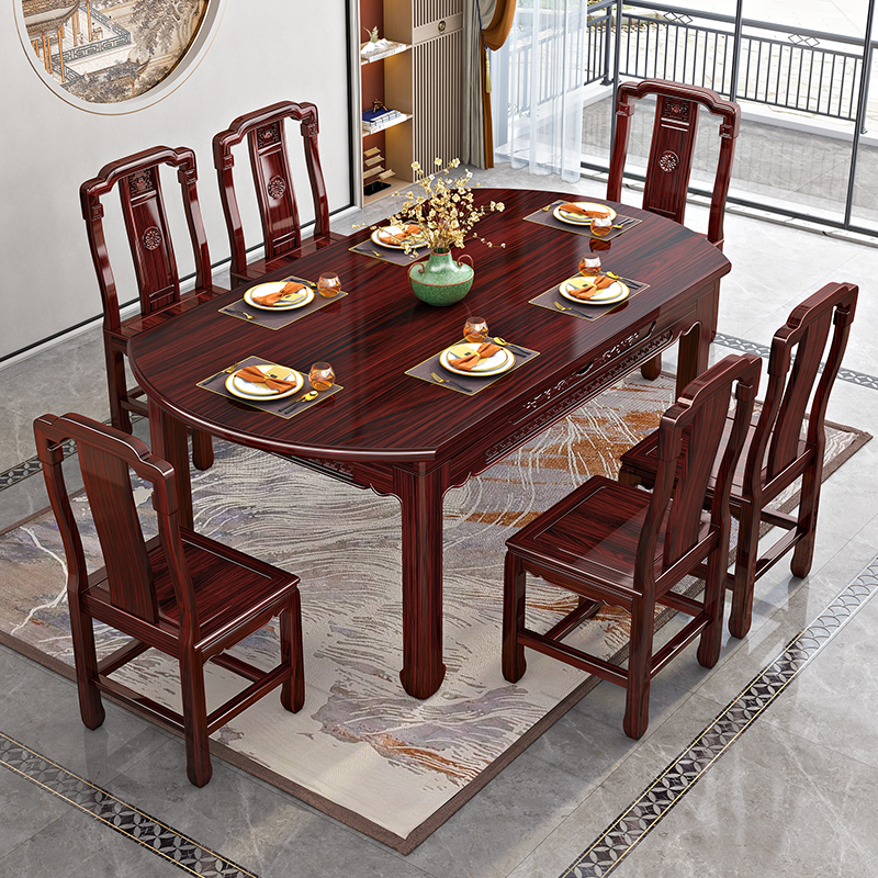 新中式红木餐桌