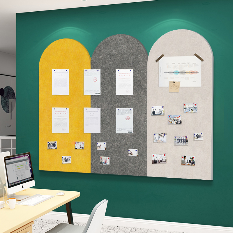 毛毡贴纸公告栏展示板办公室墙面装饰企业文化公司背景氛围高级感
