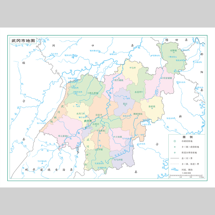 武冈市地图电子版设计素材文件
