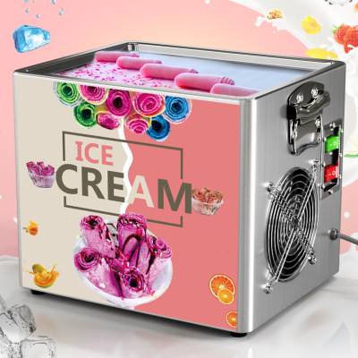 家用炒酸奶机插电炒冰机小型水果冰激凌机多功能冰淇淋卷雪糕机器