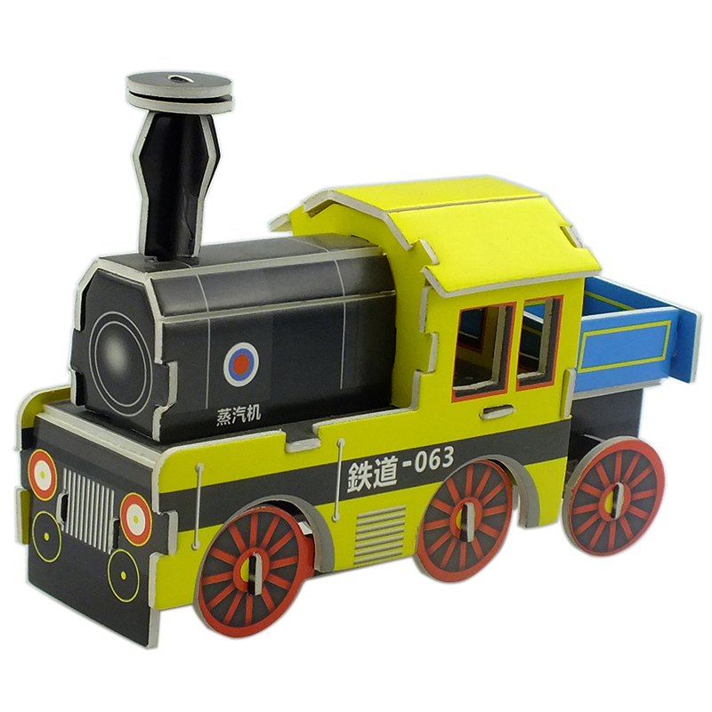 蒸汽火车3d立体手工拼图纸质模型儿童益智动脑男女孩拼装积木玩具