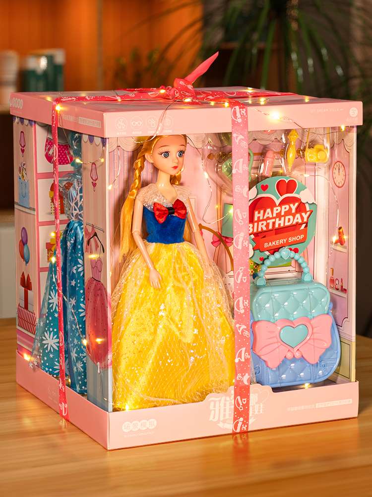 /儿童网红女孩生日礼物女宝3一8岁玩具6以上9小女洋娃娃礼盒10套