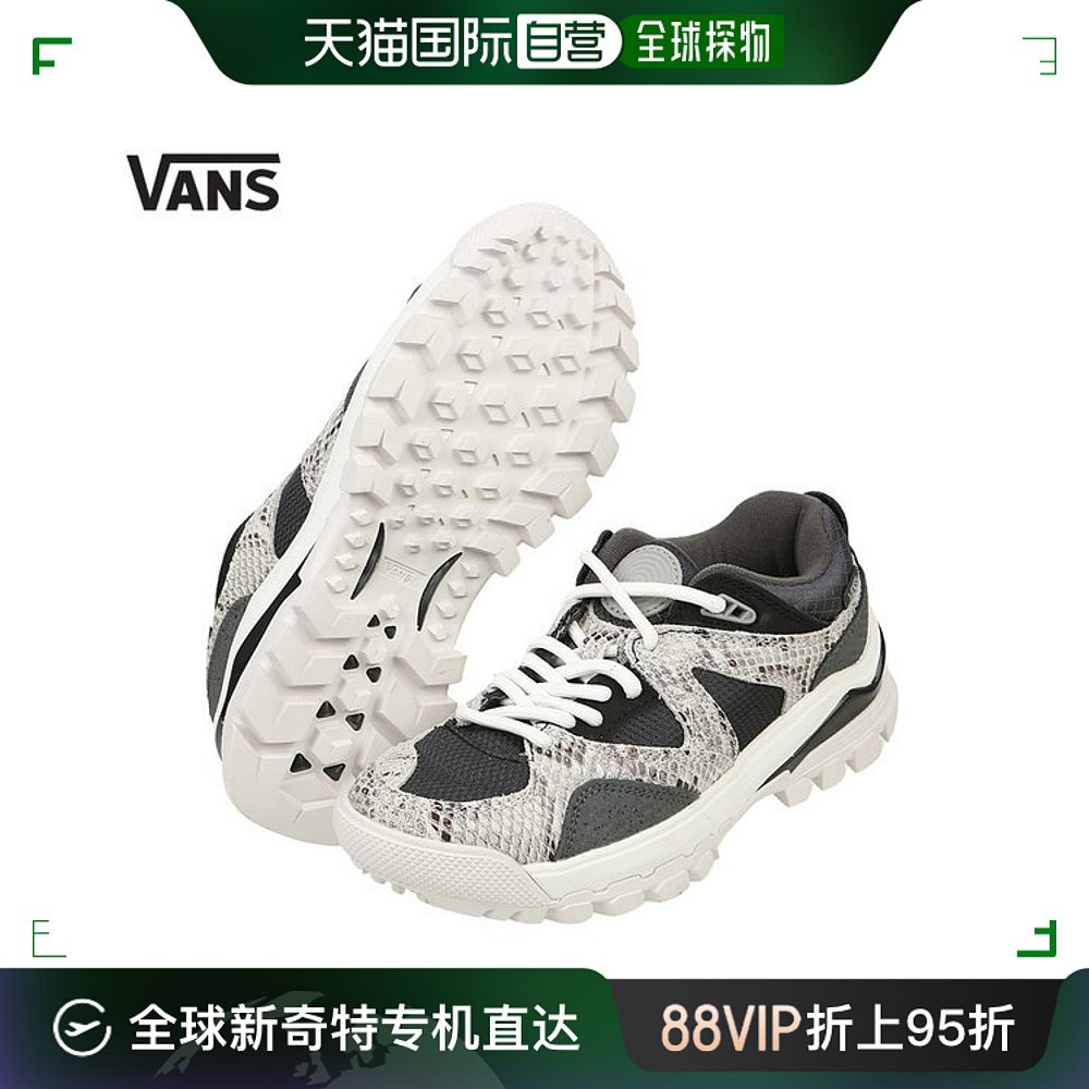 韩国直邮Vans 帆布鞋 亚马逊 Trailhead_VN0A7TO292F1