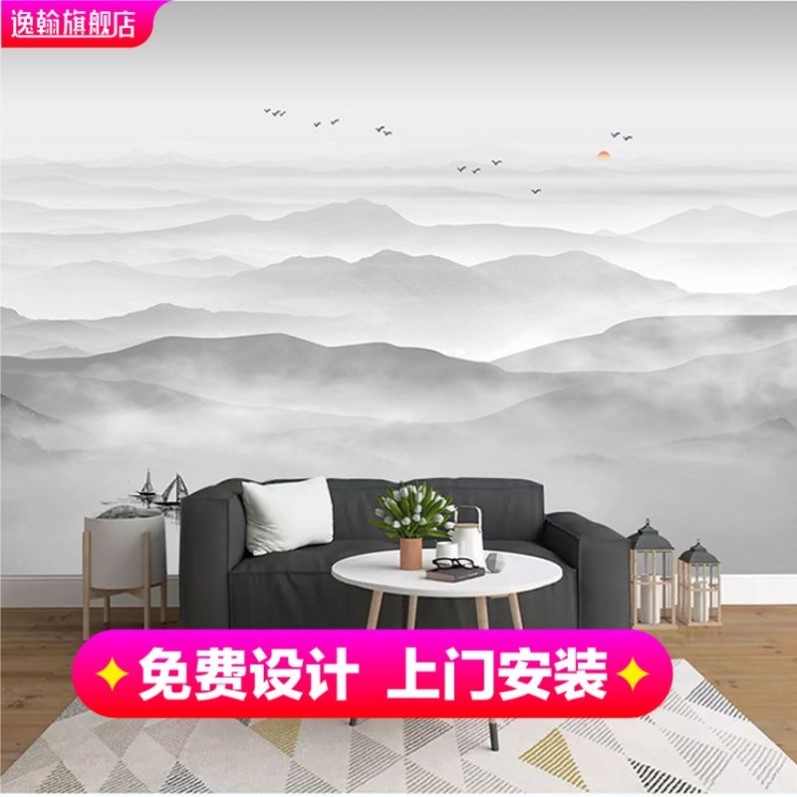 新中式黑白山水电视背景墙壁纸意境水墨客厅壁纸沙发影视古风壁画