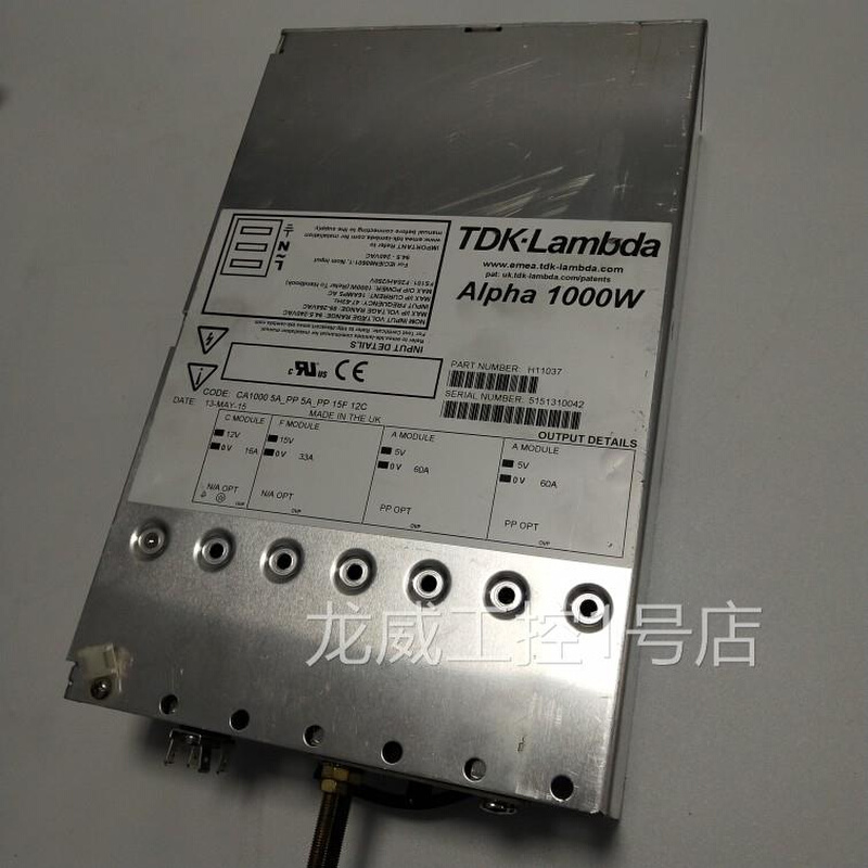议价商品原装 TDK Lambda Alpha1000W H11037 电源 CA1000 5A_PP