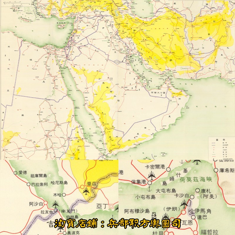 【舆图】80年代西南亚中东部分地区地理地势形势要图 电子图片1张