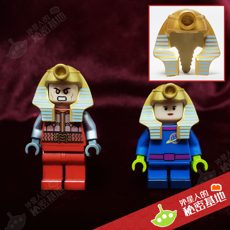 乐高 LEGO 埃及法老头冠 狮身人面像王冠 稀有人仔头盔零件 21047