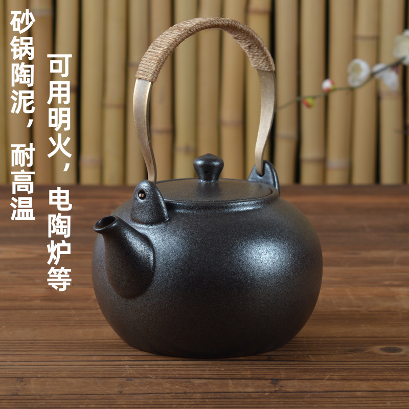 黑色耐高温陶瓷烧水茶壶明火电陶炉煮白茶烧茶提梁单壶手工泡茶壶