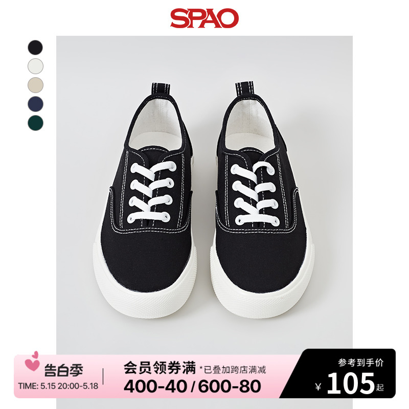 SPAO韩国同款2024年春季新款女士时尚流行帆布鞋运动鞋SPPGEA9A51