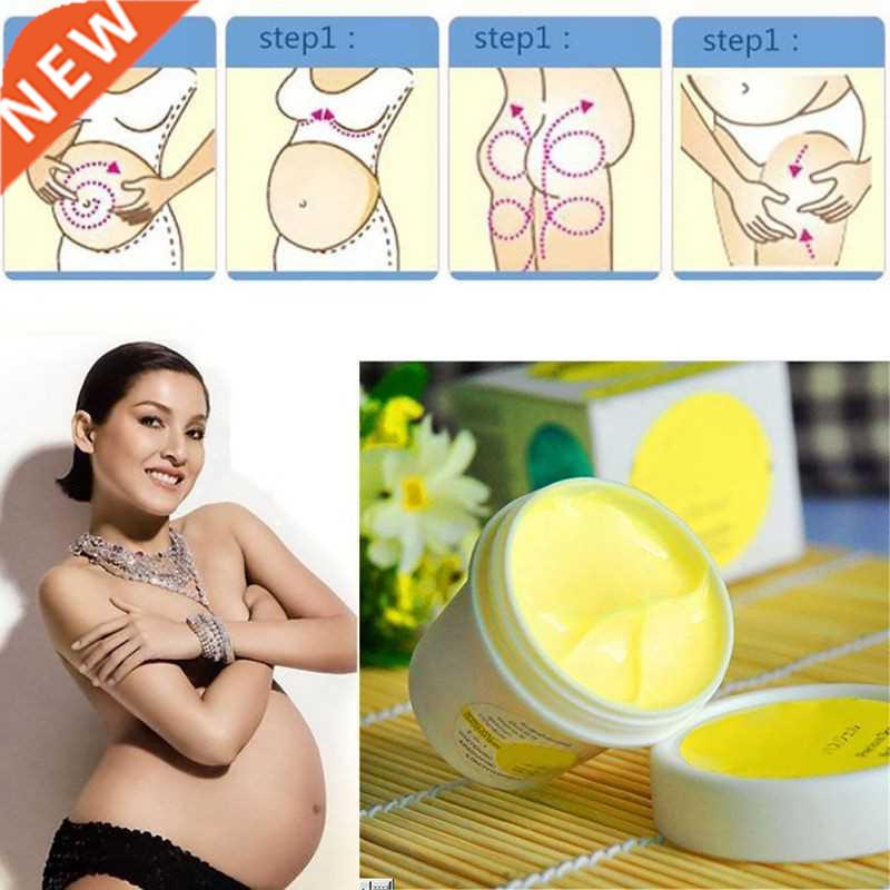 50g Body Removal Repair Cream Stretch Marks Scar Obesity Mat