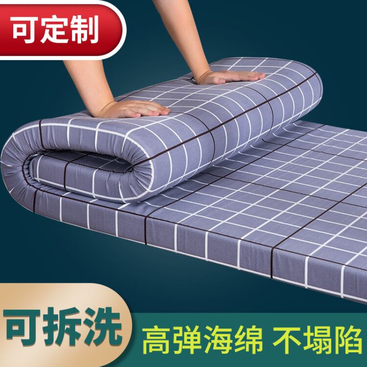 床垫宿舍单人0.9×1.9学生软垫加厚1米120上下铺0.8海绵1.2寝室80