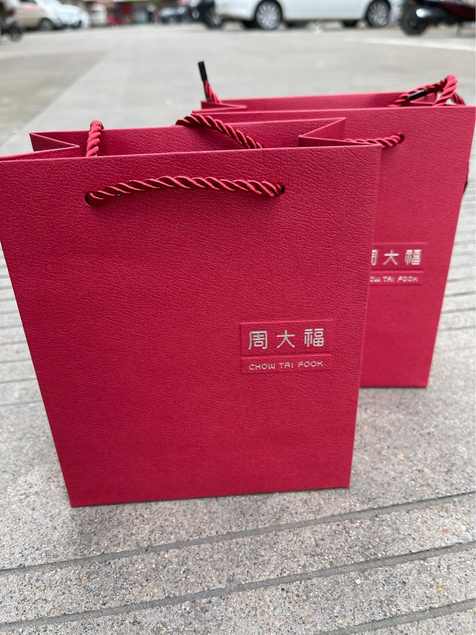 中国黄金包装袋图片