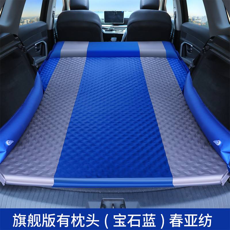 郑州纳瓦拉D22五菱征途皮卡车后座旅行睡垫多功能车用充气垫车床