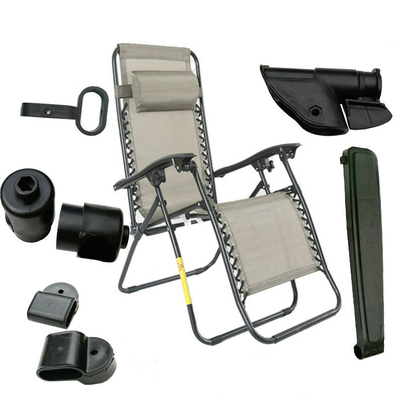 成人靠椅折叠午睡躺椅配件大全锁扣沙滩椅 连接件塑料扶手椅子