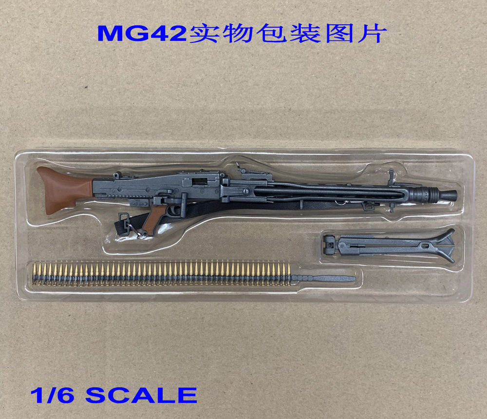 1/6 MG42 弹股 通用机枪 模型 威龙  兵人 现货 DIY 散件手办人偶