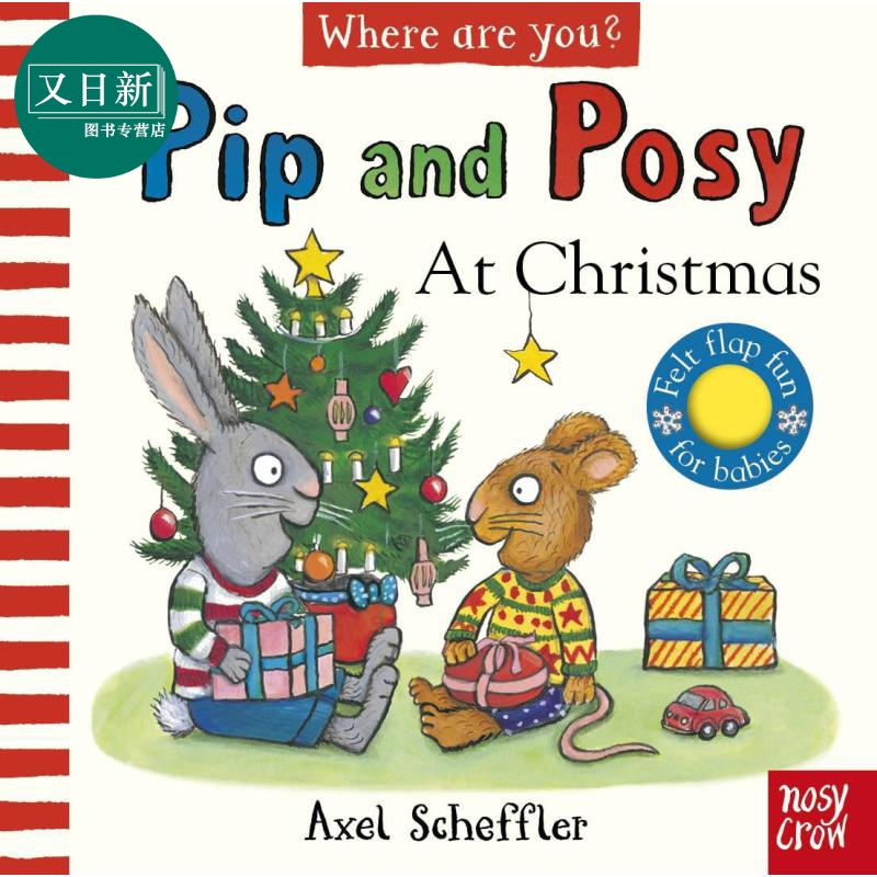 Pip and Posy Where Are You At Christmas 波西和皮普的圣诞节 纸板书 英文原版进口图书 儿童绘本 故事图画书 又日新