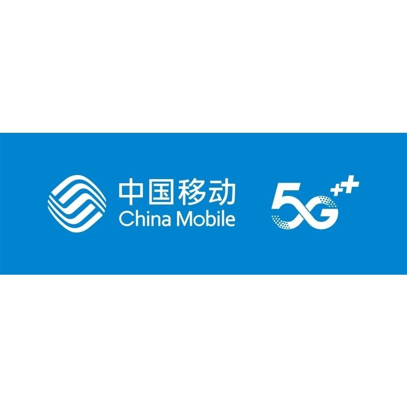 移动5G海报手机店柜台贴纸中国移动5G海报贴纸联通电信背景墙贴图