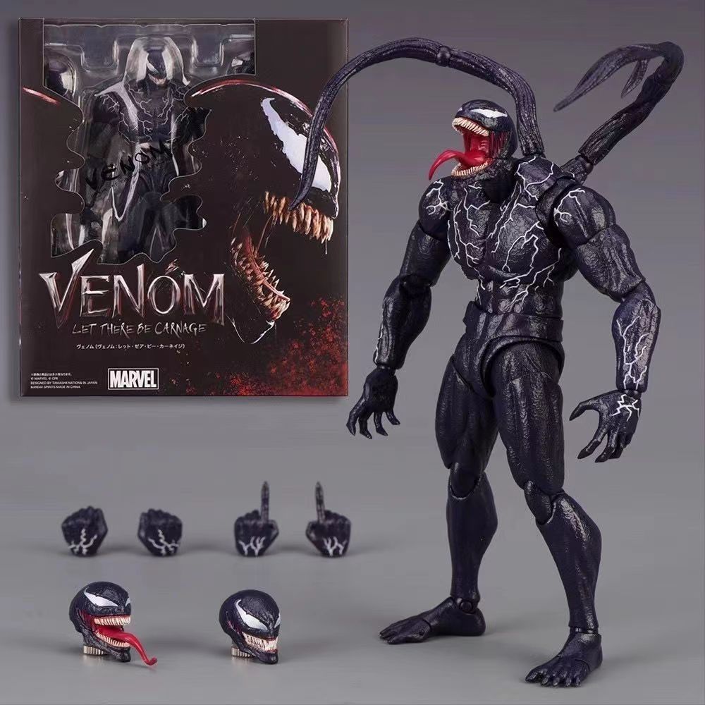 SHF毒液共生体 漫威 超凡蜘蛛侠Venom关节可动手办 模型 玩具礼物
