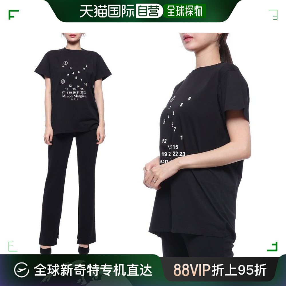 韩国直邮MaisonMargiela 衬衫   22FW 女装 号码 Logo 短袖T恤