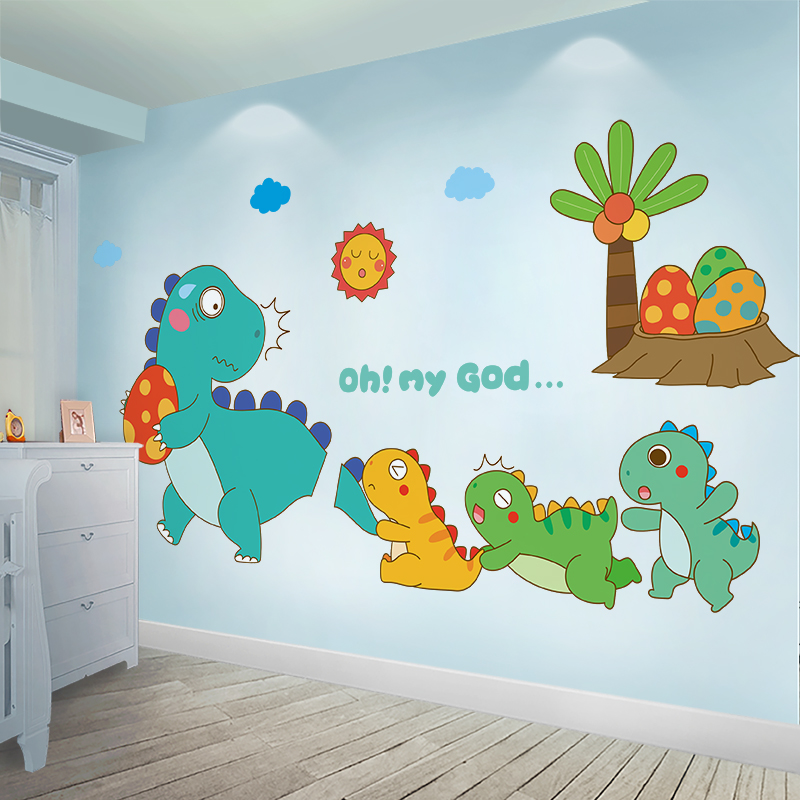 卡通动物恐龙贴纸儿童房间布置床头背景墙贴画墙面装饰品墙纸自粘
