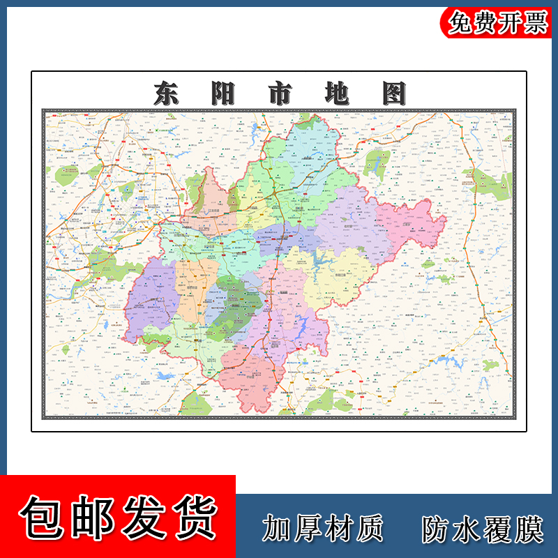 浙江地图区域划分