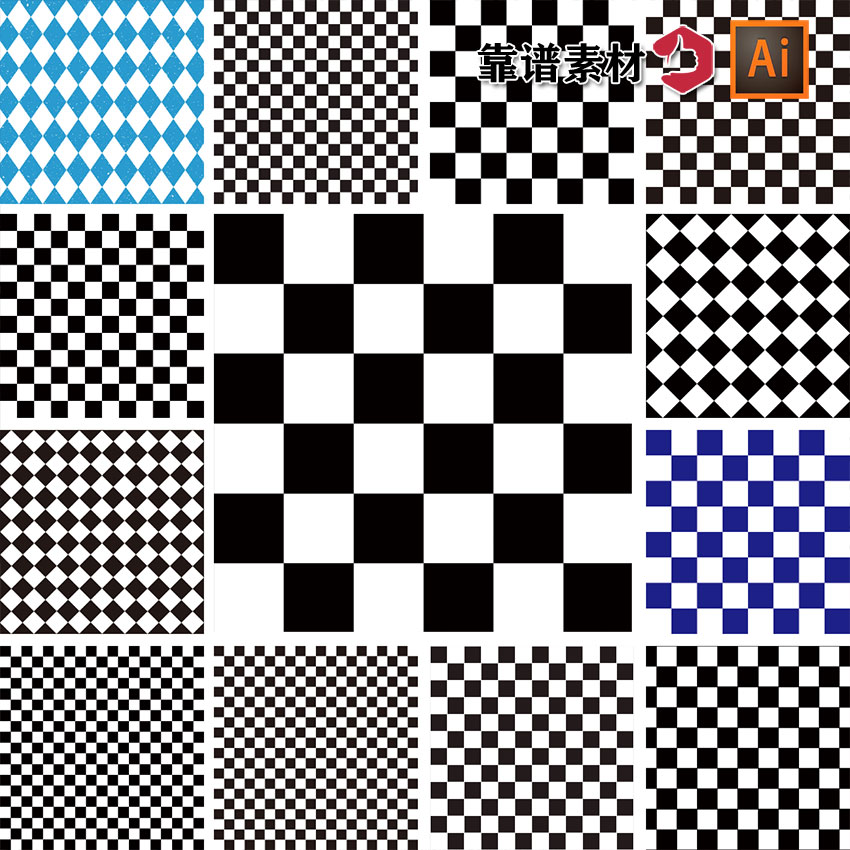 简单正方形黑白棋盘格子抽象循环拼接几何印花图案AI矢量设计素材