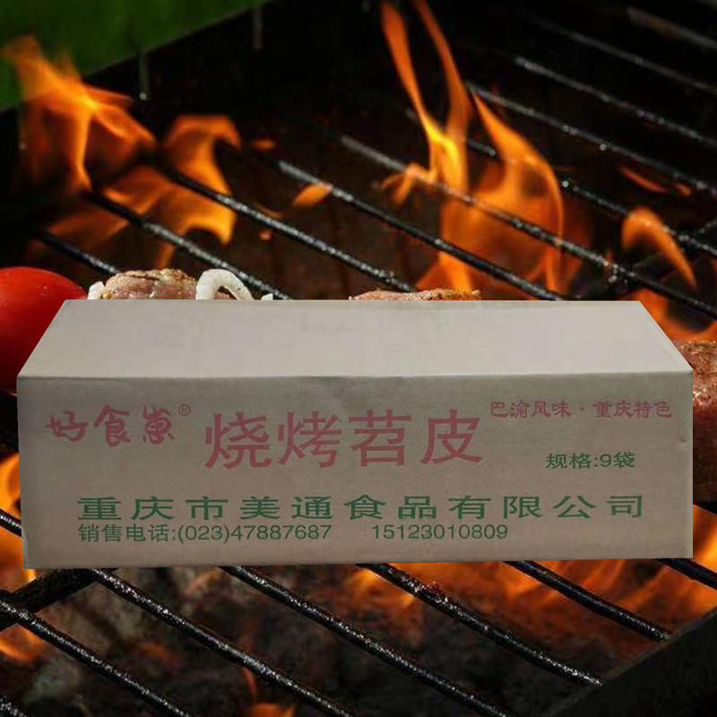 重庆特产好食崽烧烤专用鲜苕皮大张苕皮凉拌红薯袋装宽粉9袋整件