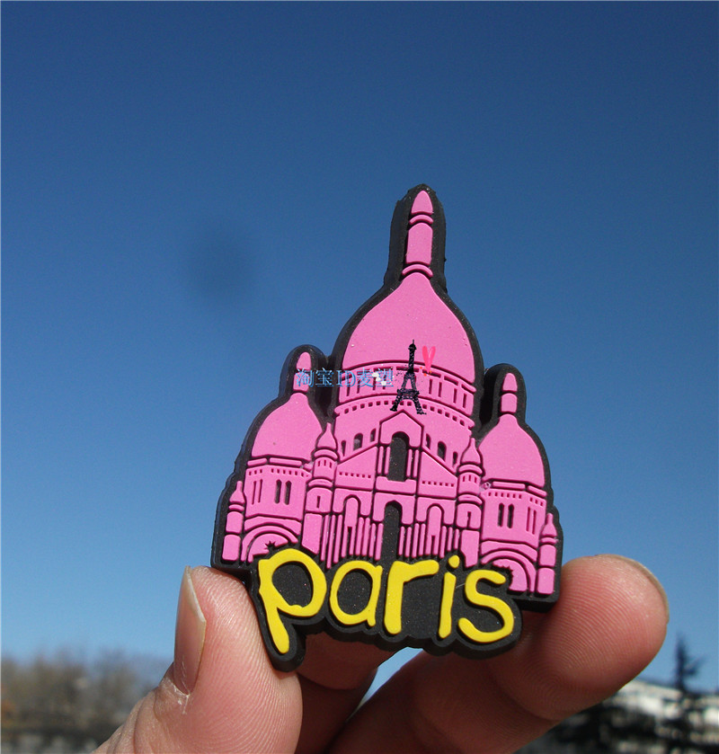 世界各国旅游纪念冰箱贴 法国 巴黎 经典地标 艺术化的圣心大教堂