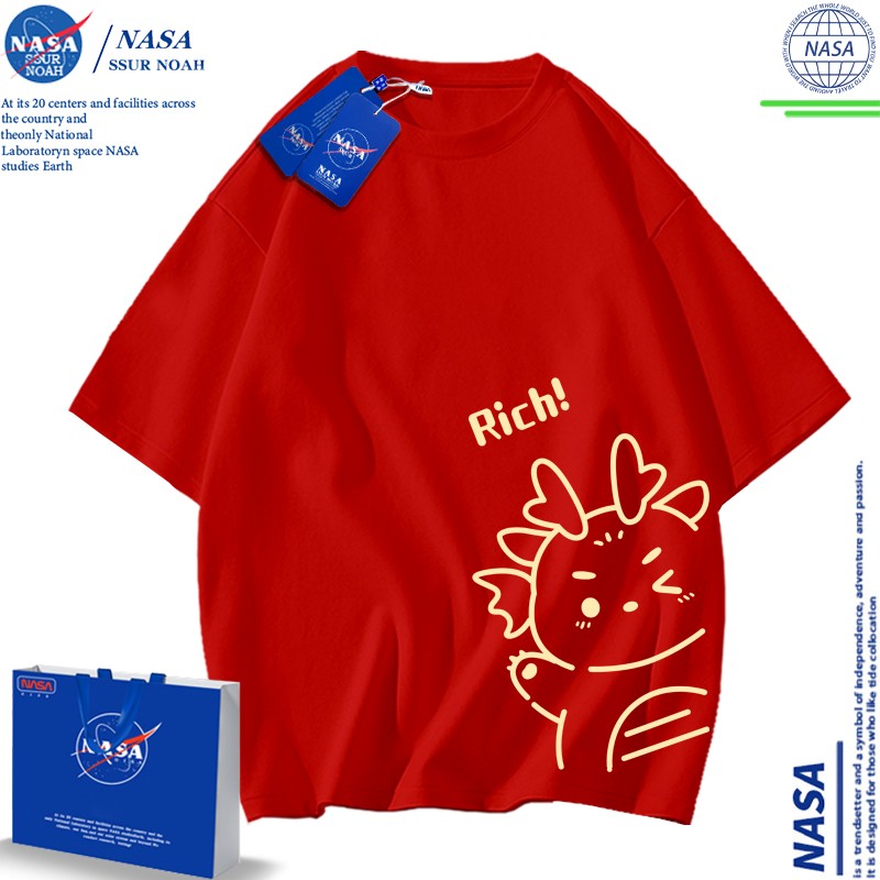 NASA联名龙年本命年衣服2024年纯棉红色短袖t恤男女过年夏季上衣