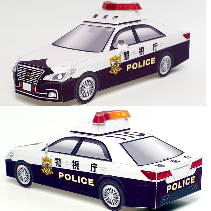儿童手工折纸DIY拼装立体3D纸质模型玩具仿真小汽车卡通警车制作