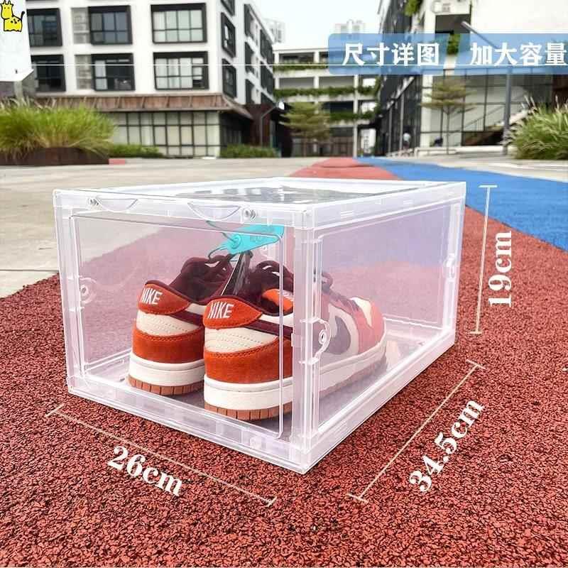 加厚透明鞋盒球鞋收纳盒磁吸展示柜鞋子收纳神器硬塑料网红鞋墙