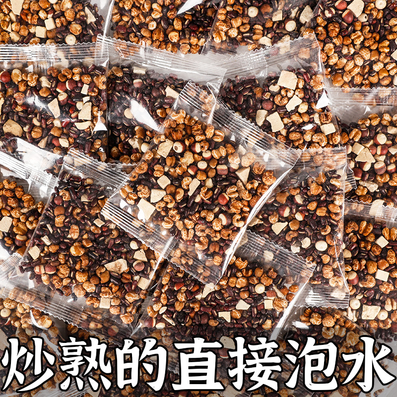 炒熟的红豆薏米祛茶湿赤小豆芡实茯苓薏仁非去排养生寒濕气体内毒