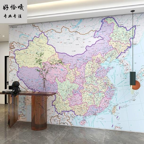 高清中国地图墙纸卧室客厅书房办公室酒店壁纸儿童房男孩无缝墙布