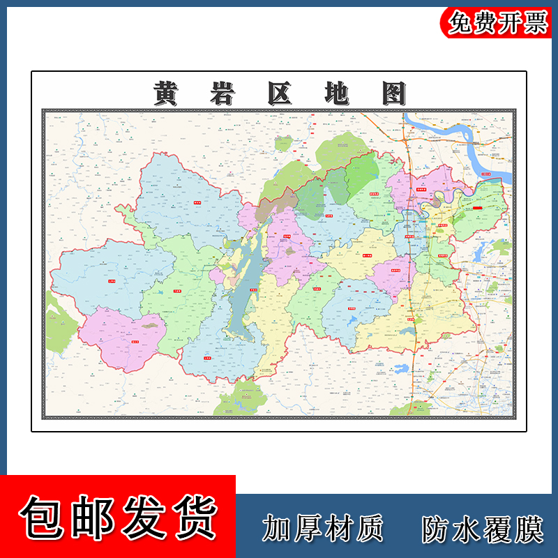 台州行政区划分图