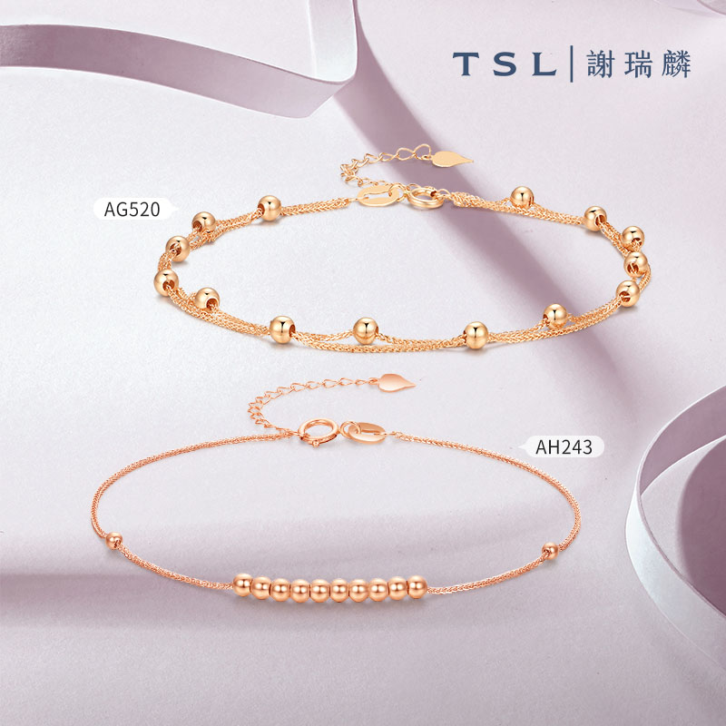 【百亿补贴】TSL谢瑞麟18K金玫瑰金双层手链素链细链AG520-AH243