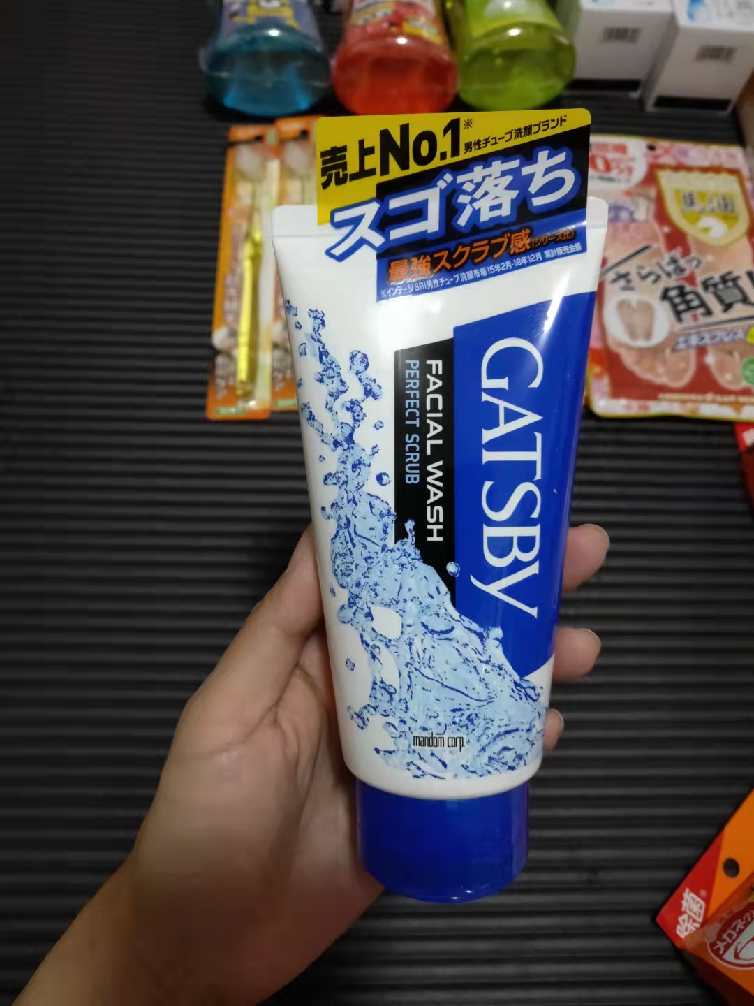 日本本土杰士派GATSBY男士洗面奶130g清洁洁面专用