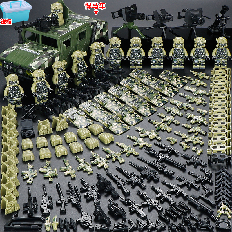 猎豹兼容中国积木新款关节可动便宜6男孩特警特种兵武装拼装7玩具