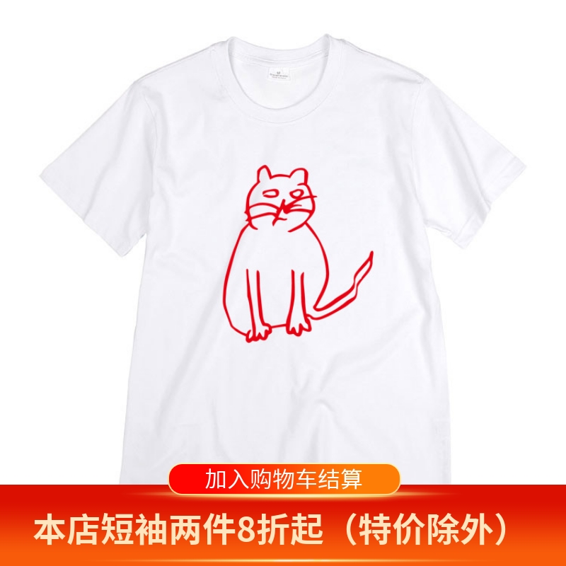 小众抽象线条猫猫插画印花圆领设计感小众bf慵懒风夏男女短袖T恤