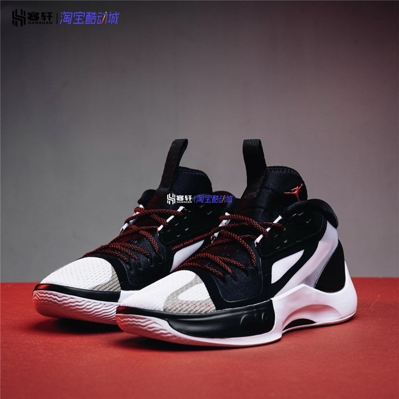 Air Jordan Zoom Separate PF AJ东契奇实战运动篮球鞋DH0248-001