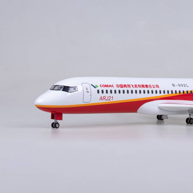 /【带轮子带灯】仿真拼装商飞ARJ21客机飞机模型民航礼物礼品47cm