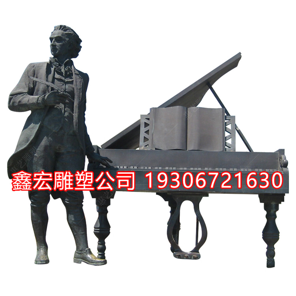 铸铜贝多芬头像雕塑音乐人物仿铜伟人名人钢琴上的摆件装饰艺术品