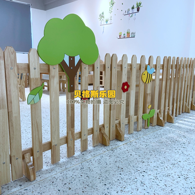 儿童游戏围栏室内实木区角隔离栅栏卡通婴儿护栏幼儿园游乐场栏杆