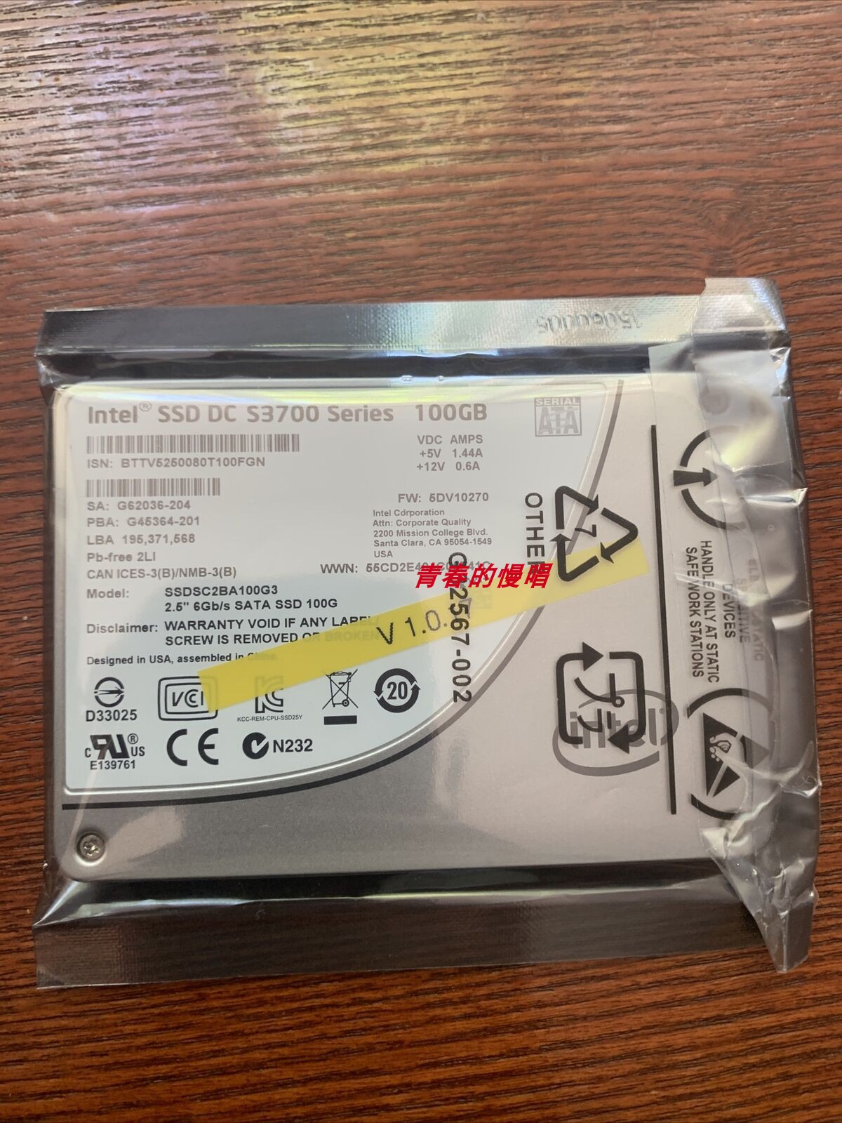 DELL 浪潮 INTEL S3700 100G SATA SSD SSDSC2BA100G3固态硬盘