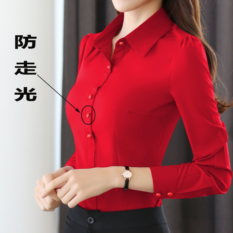 2024春秋新款韩范修身职业衬衫女长袖工作服正装OL大码红色衬衣女
