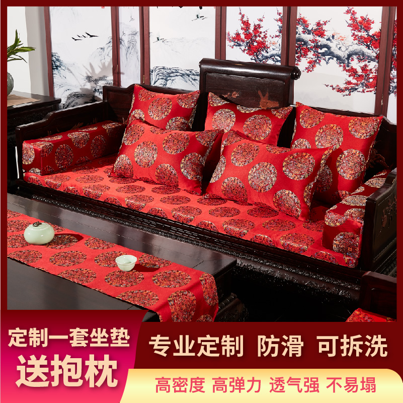 新中式红木家具沙发
