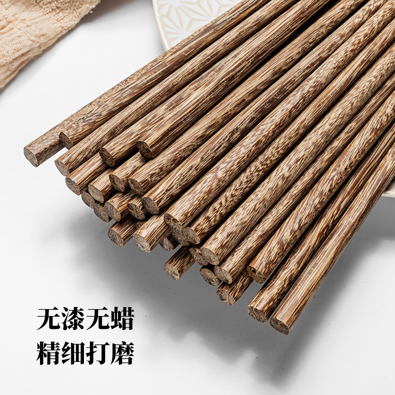 【10双更优惠】鸡翅木筷子家用天然原木无漆无蜡耐高温实木木筷子